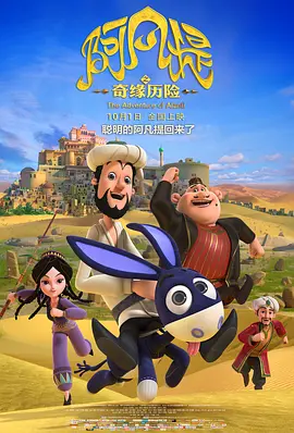 婷婷97狠狠的狠狠的爱